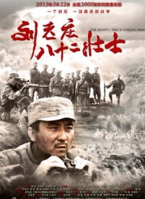 国产精品又黄又爽又色无遮挡